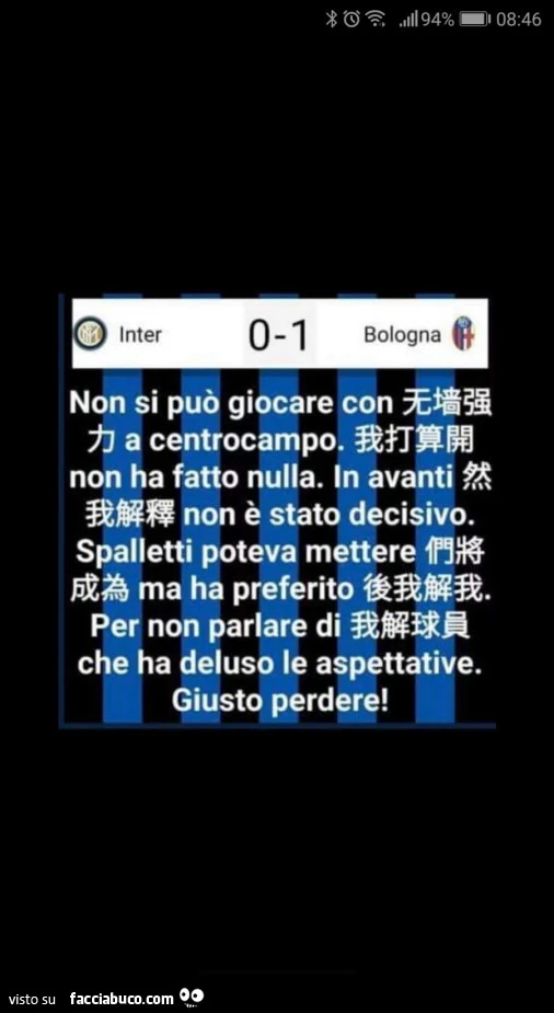 Non si può giocare con h a centrocampo. Non ha fatto nulla. In avanti non è stato decisivo. Spalletti poteva mettere ma ha preferito per non parlare di che ha deluso le aspettative. Giusto perdere