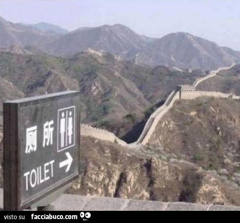 Toilet muraglia cinese
