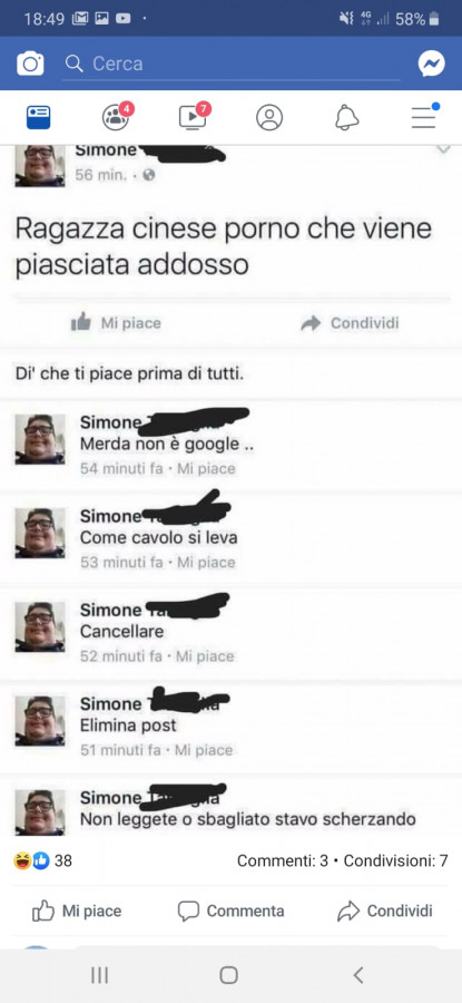 Ragazza cinese porno che viene piasciata addosso. Merda non è google. Come cavolo si leva